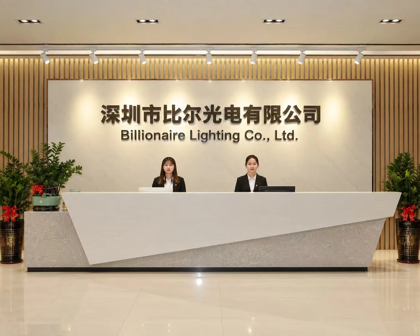 Billionaire Lighting reception desk with company signage